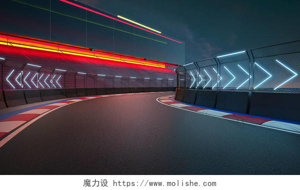 夜景现代国际赛车场带栏杆和霓虹灯箭标志3d渲染